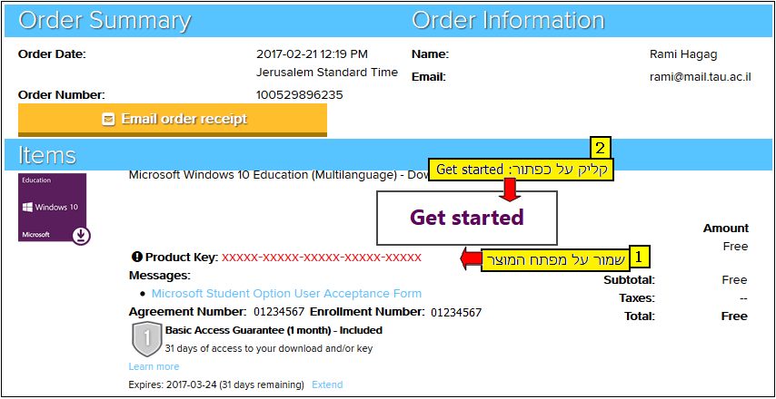 Save the product key and click on get started